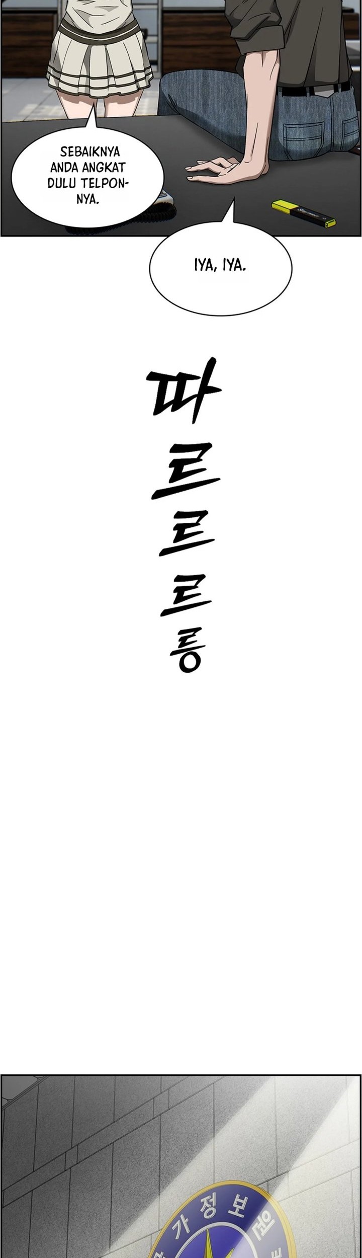 Should I Make You a Nuclear Weapon? Chapter 42 - halaman 48