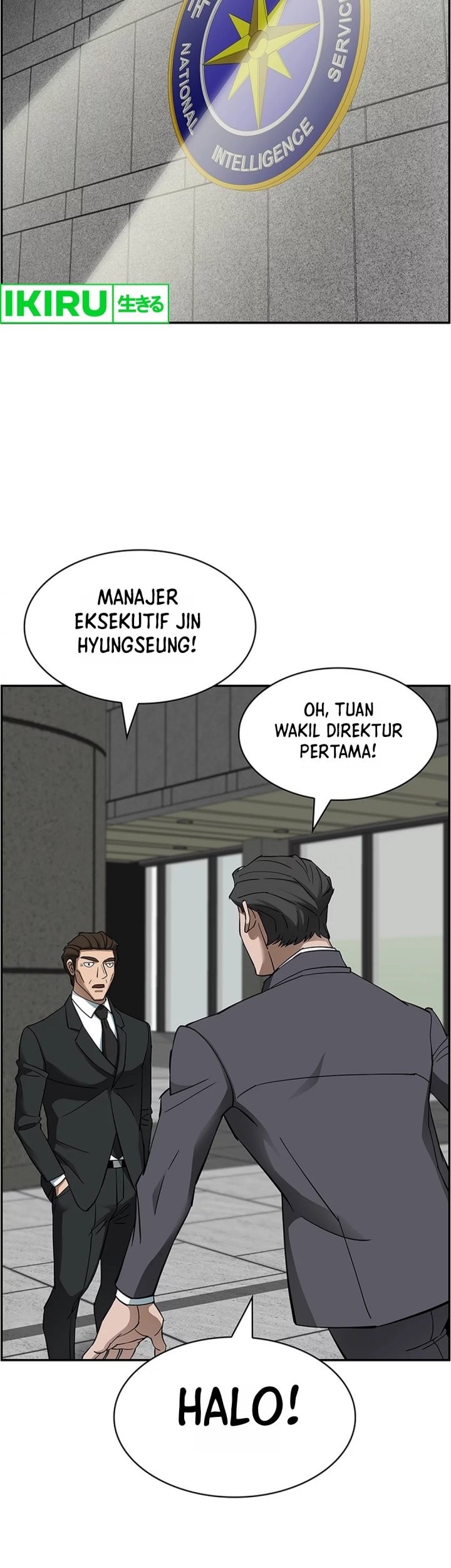 Should I Make You a Nuclear Weapon? Chapter 42 - halaman 49