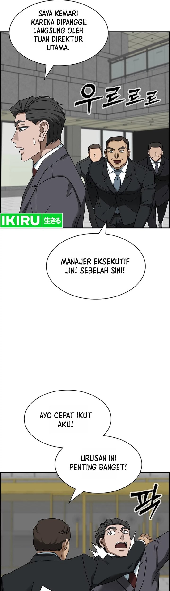 Should I Make You a Nuclear Weapon? Chapter 42 - halaman 51