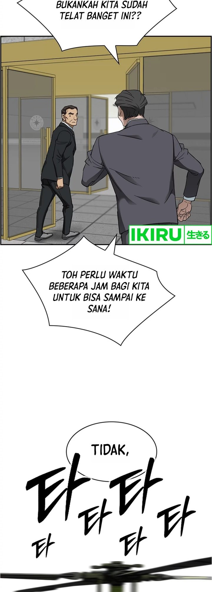 Should I Make You a Nuclear Weapon? Chapter 42 - halaman 53