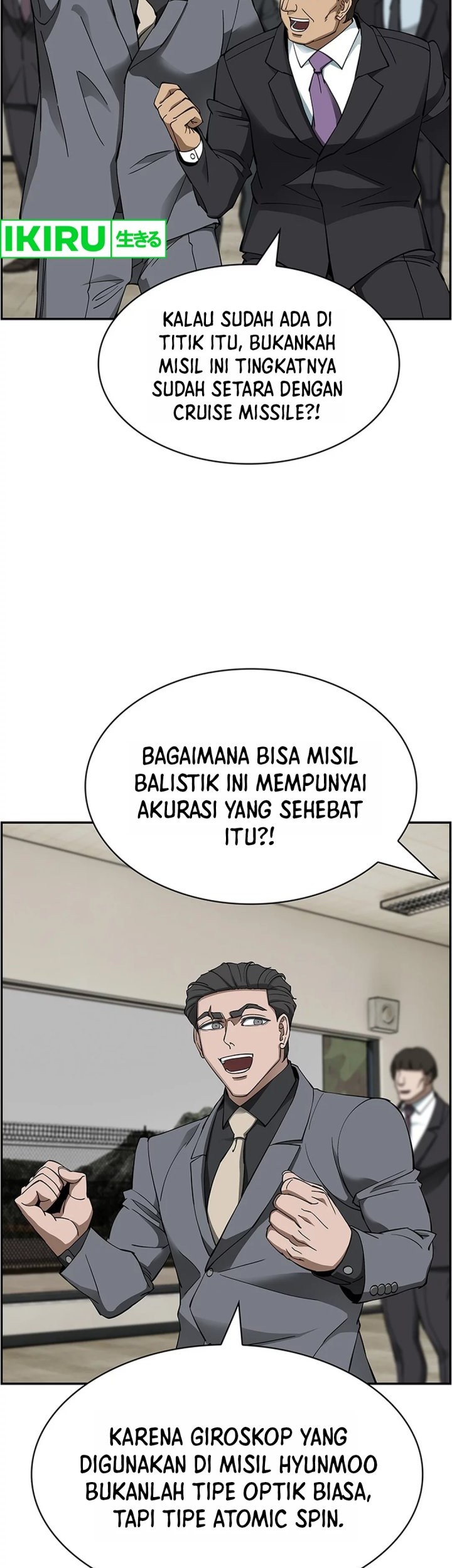 Should I Make You a Nuclear Weapon? Chapter 42 - halaman 8