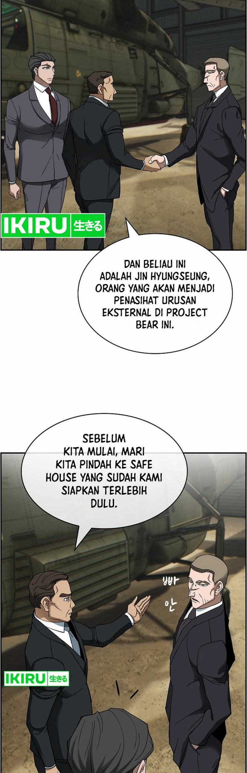 Should I Make You a Nuclear Weapon? Chapter 43 - halaman 17