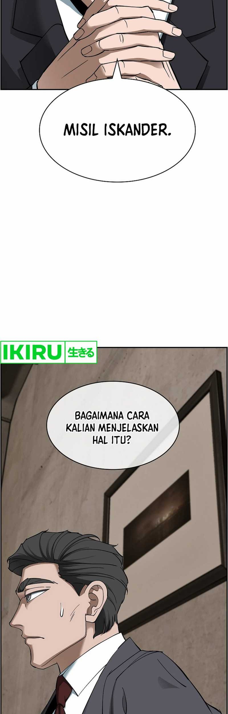 Should I Make You a Nuclear Weapon? Chapter 43 - halaman 32
