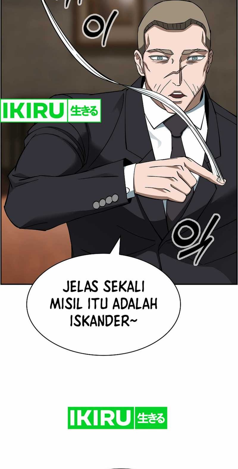 Should I Make You a Nuclear Weapon? Chapter 43 - halaman 36