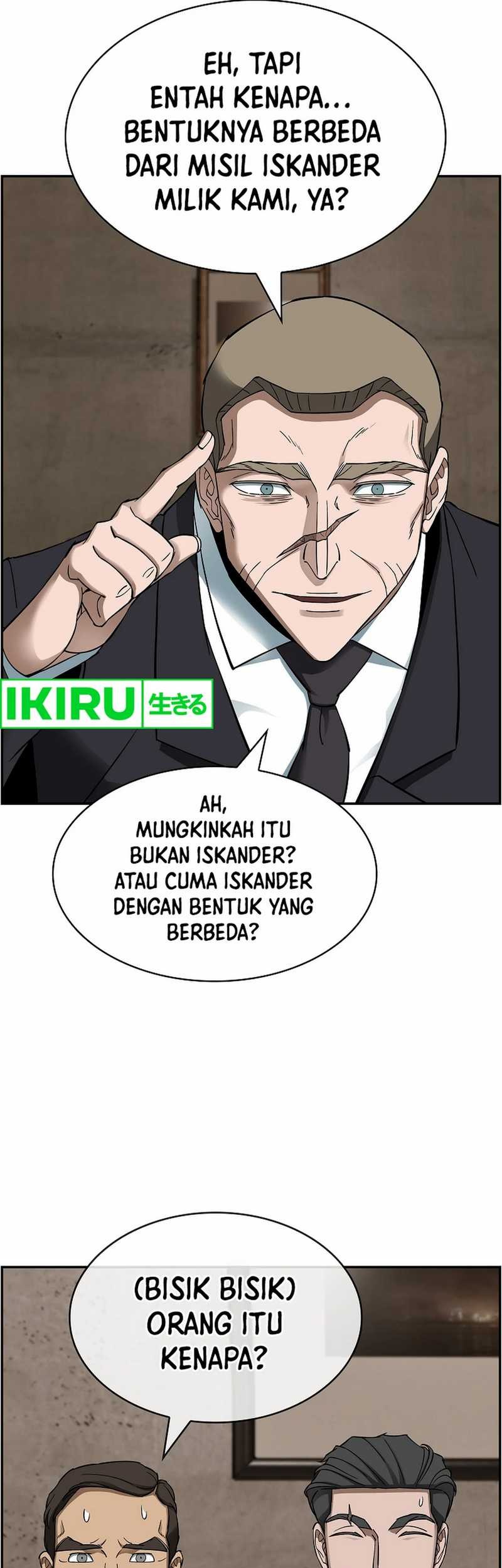 Should I Make You a Nuclear Weapon? Chapter 43 - halaman 37