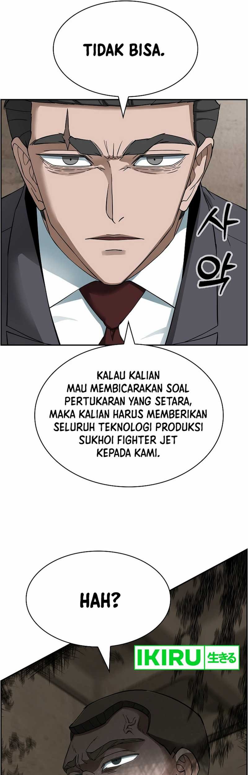 Should I Make You a Nuclear Weapon? Chapter 43 - halaman 49