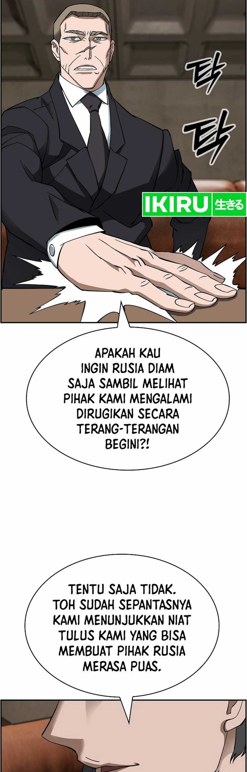 Should I Make You a Nuclear Weapon? Chapter 43 - halaman 53