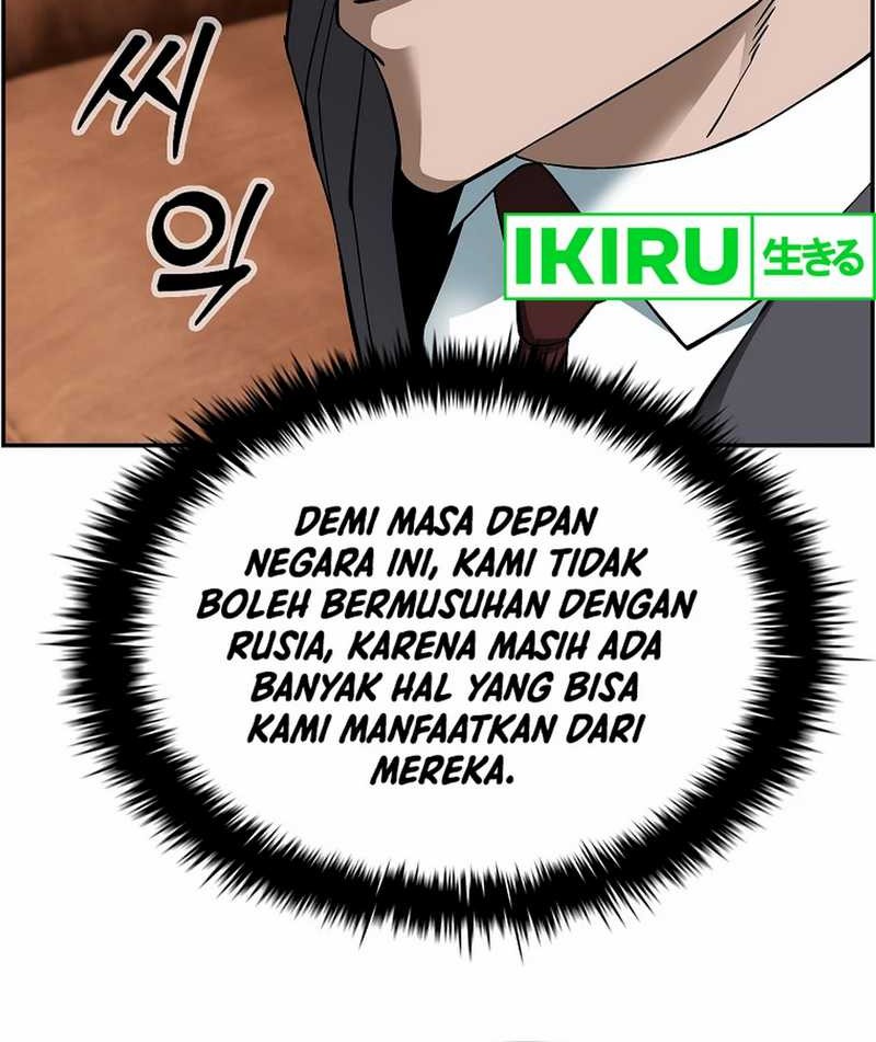 Should I Make You a Nuclear Weapon? Chapter 43 - halaman 54