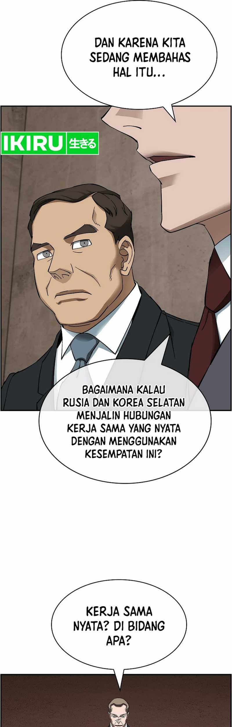 Should I Make You a Nuclear Weapon? Chapter 43 - halaman 55