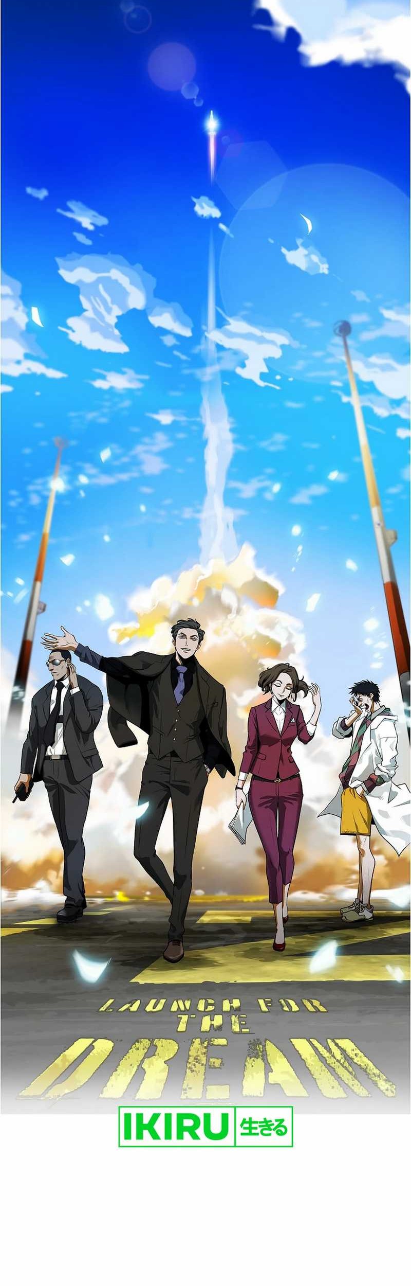 Should I Make You a Nuclear Weapon? Chapter 43 - halaman 59