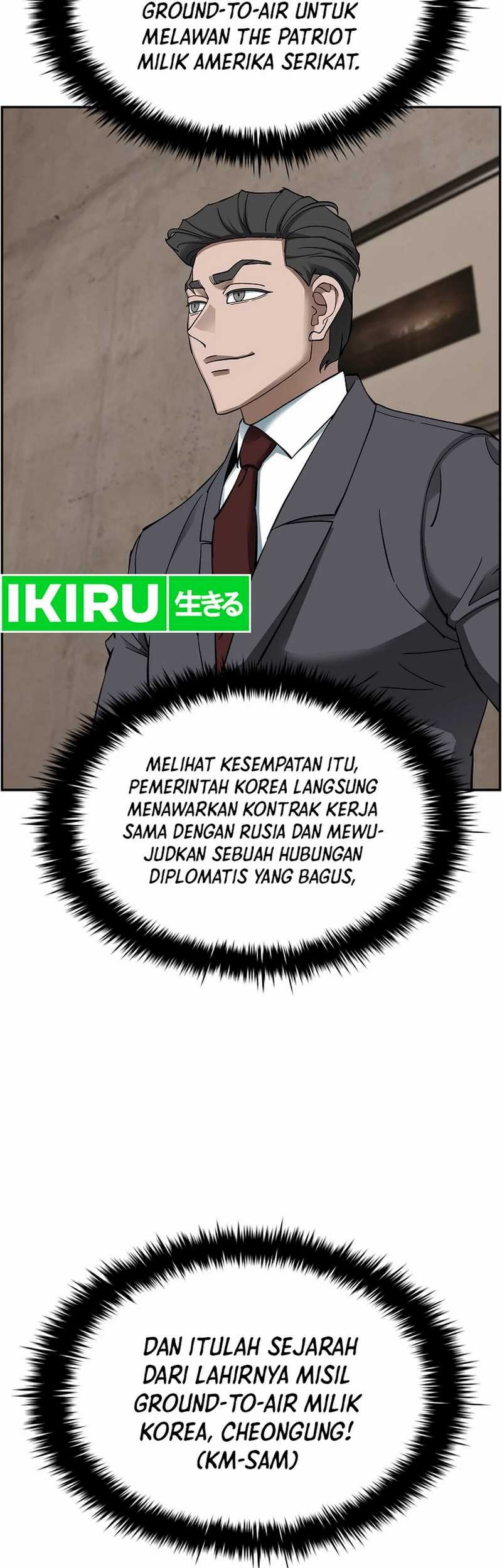 Should I Make You a Nuclear Weapon? Chapter 44 - halaman 10