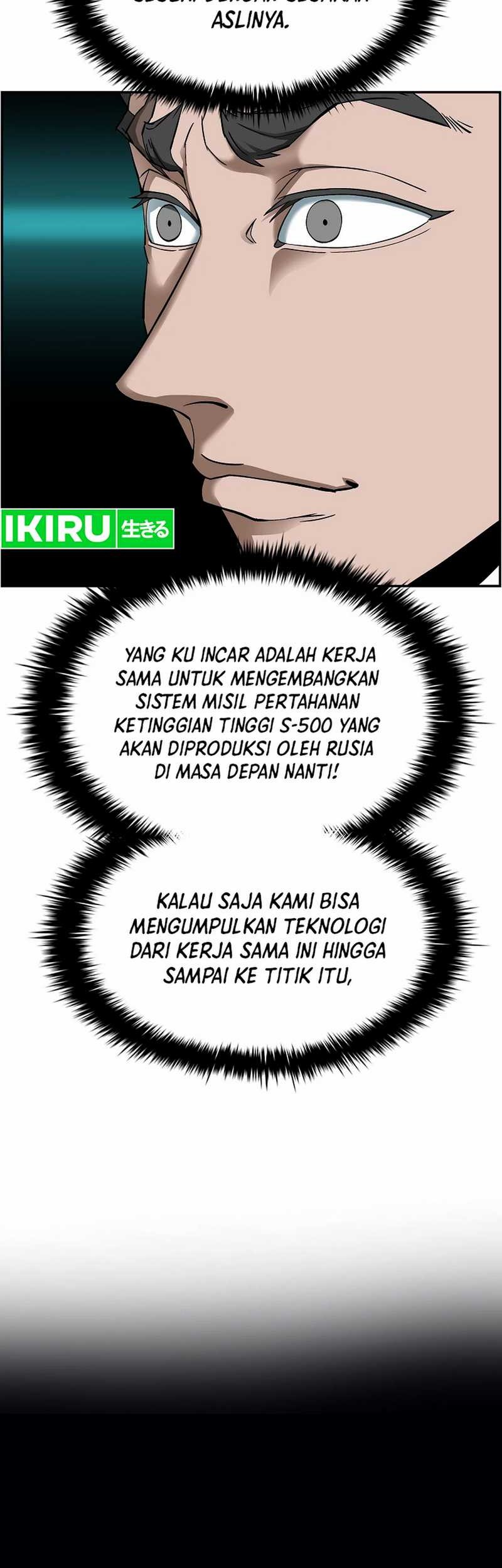 Should I Make You a Nuclear Weapon? Chapter 44 - halaman 12