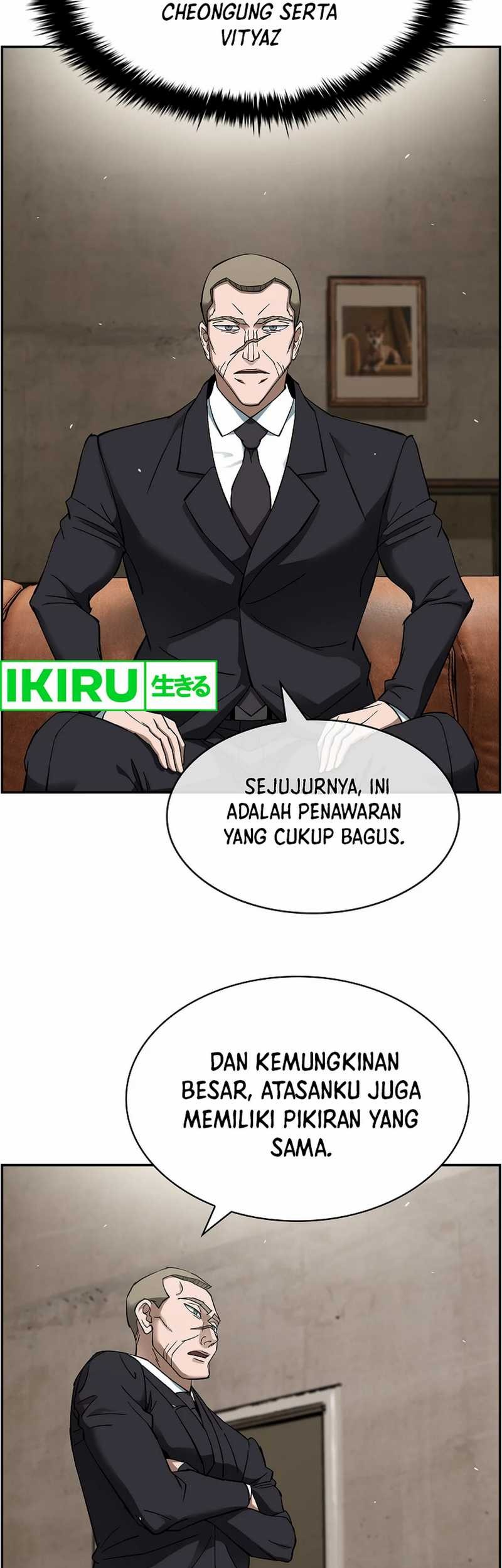 Should I Make You a Nuclear Weapon? Chapter 44 - halaman 21