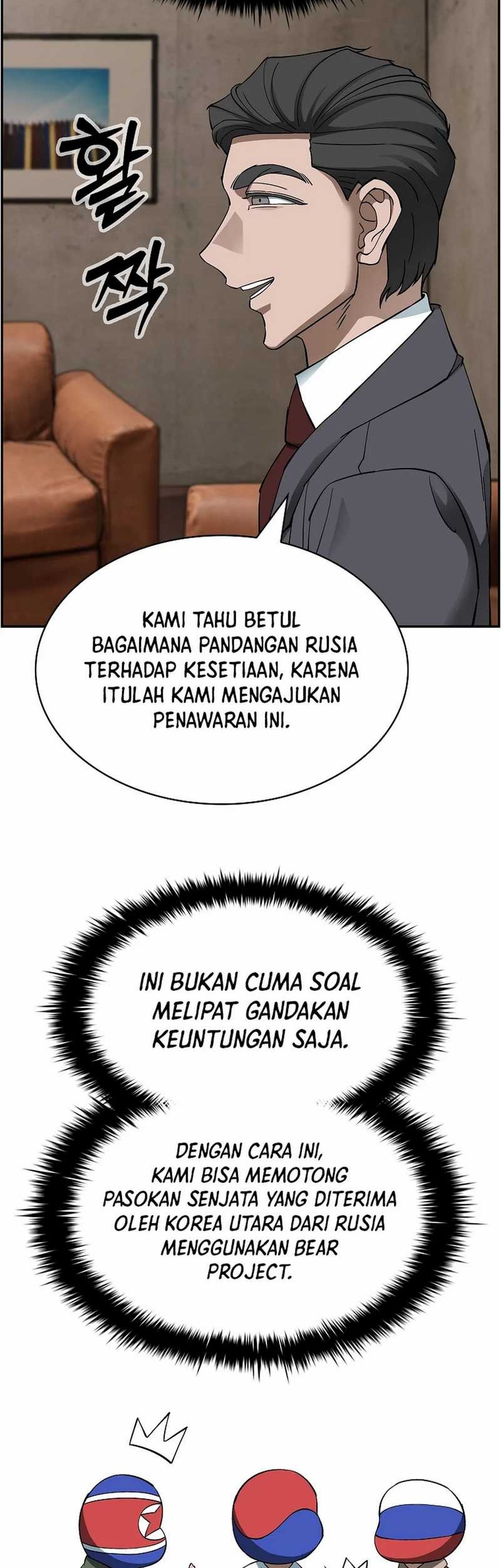 Should I Make You a Nuclear Weapon? Chapter 44 - halaman 25
