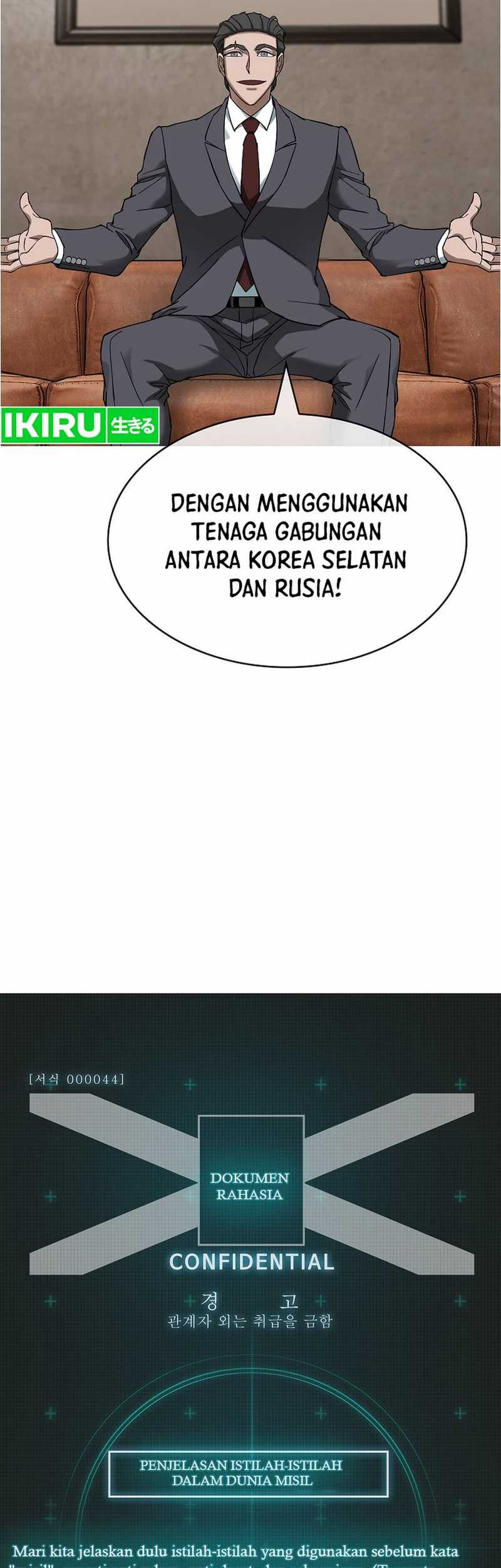 Should I Make You a Nuclear Weapon? Chapter 44 - halaman 3