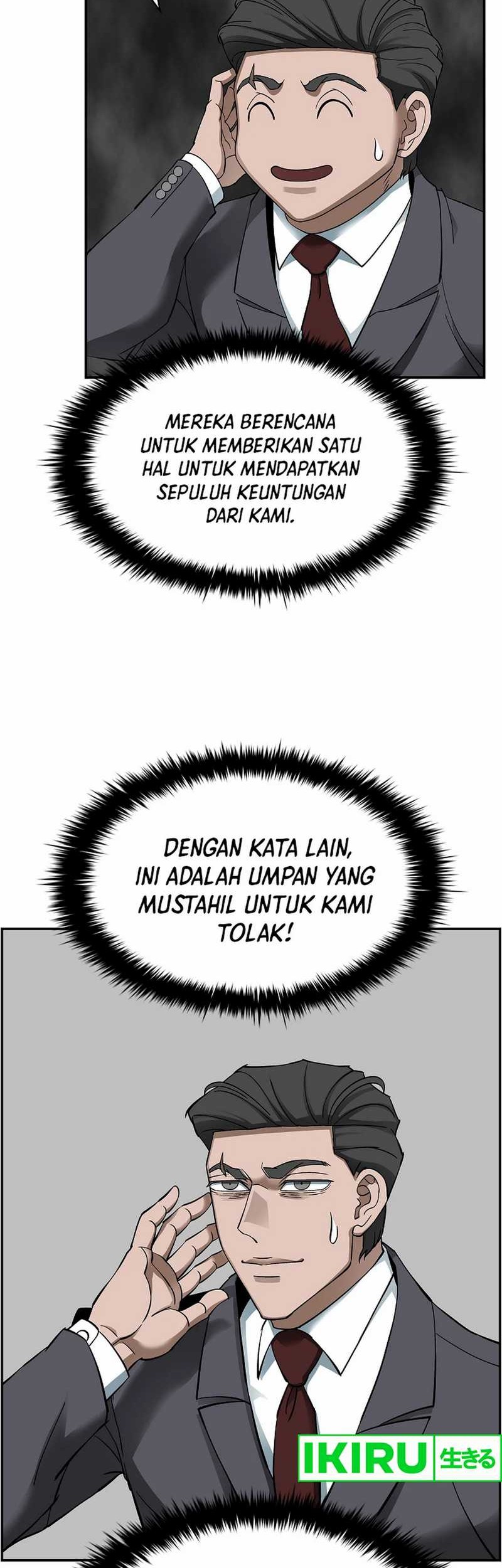Should I Make You a Nuclear Weapon? Chapter 44 - halaman 37