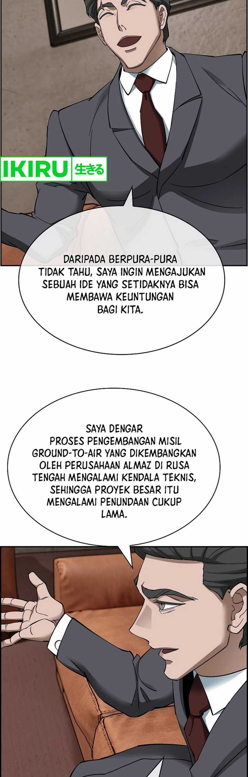 Should I Make You a Nuclear Weapon? Chapter 44 - halaman 7