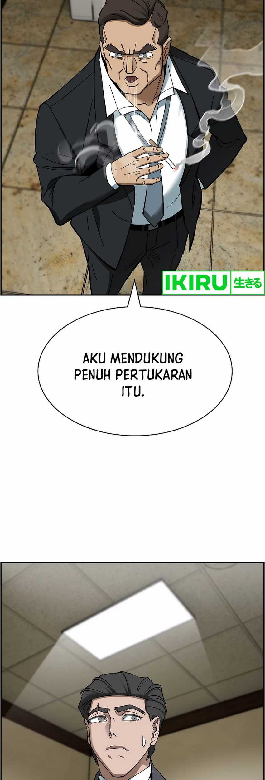 Should I Make You a Nuclear Weapon? Chapter 45 - halaman 3