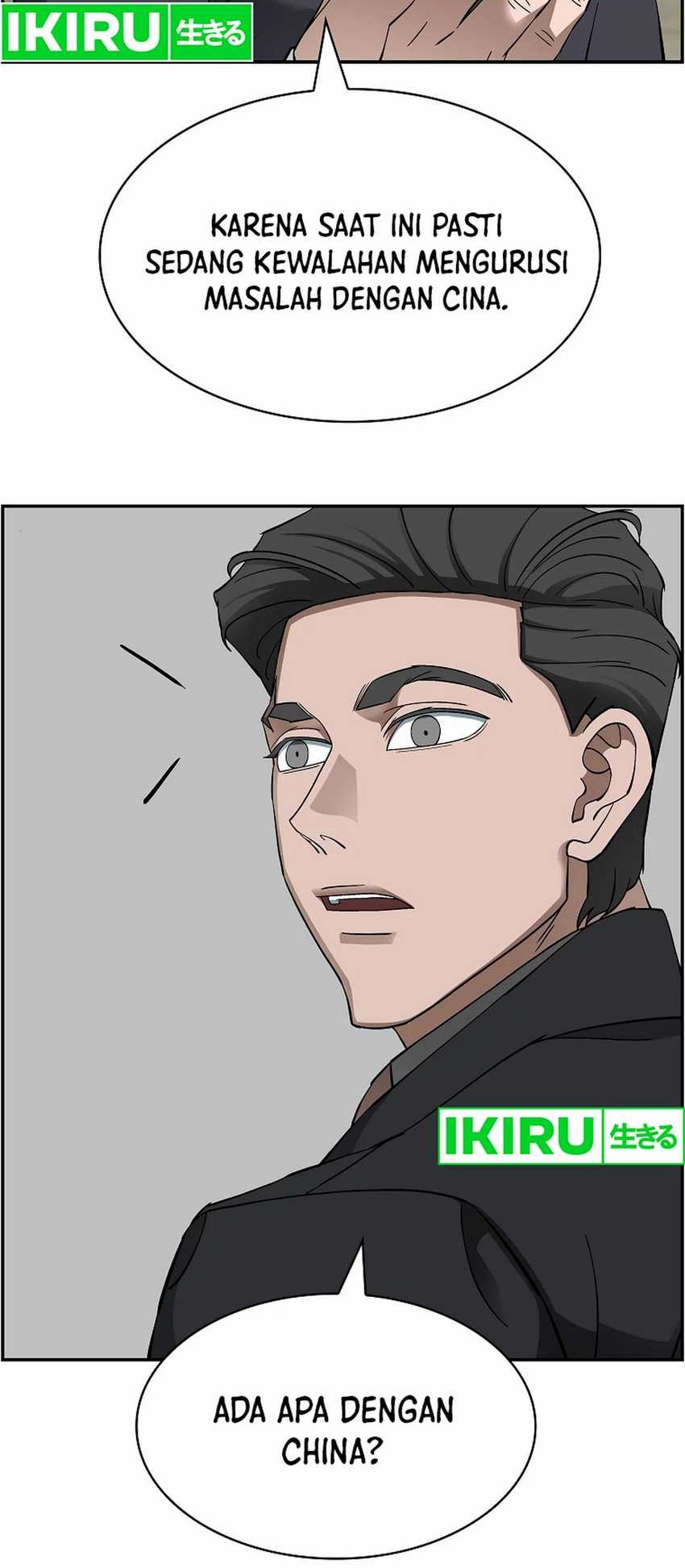 Should I Make You a Nuclear Weapon? Chapter 45 - halaman 45