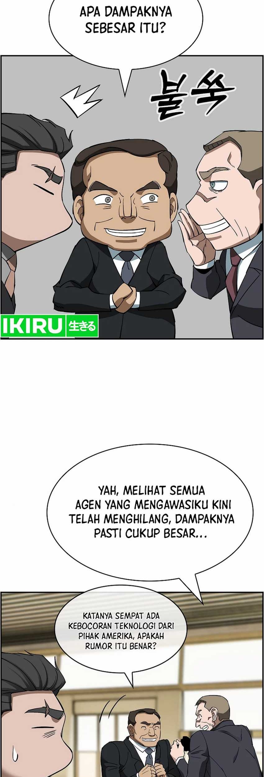 Should I Make You a Nuclear Weapon? Chapter 45 - halaman 47