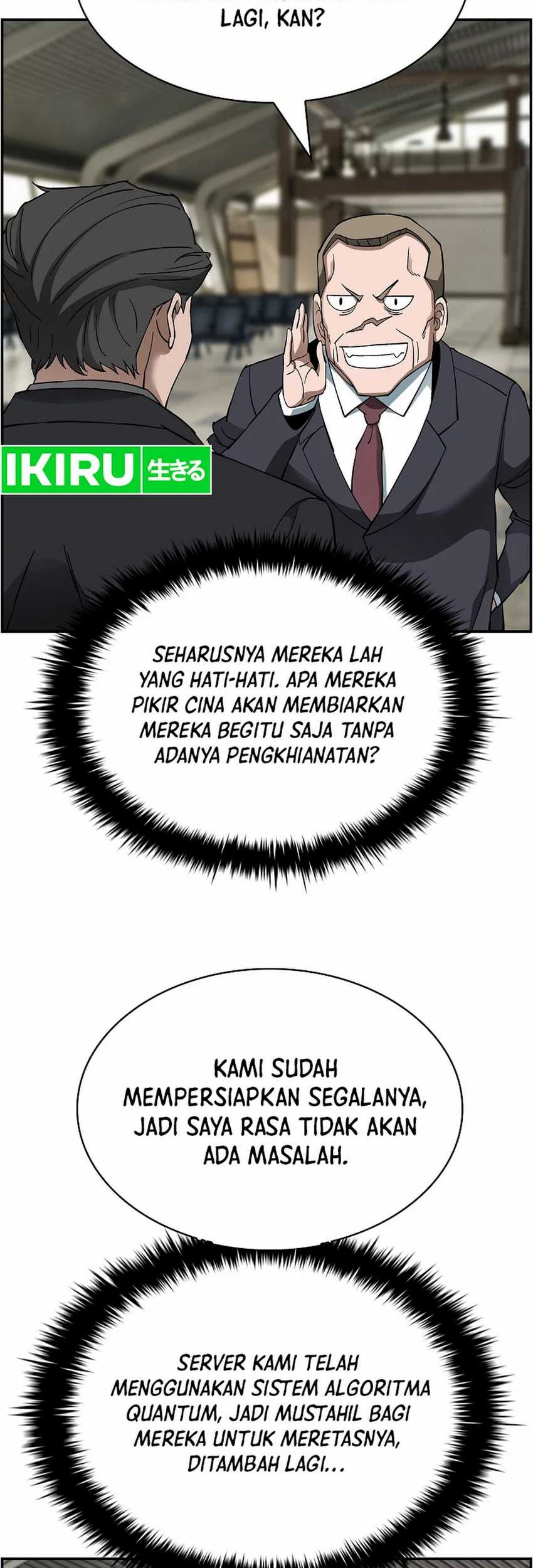 Should I Make You a Nuclear Weapon? Chapter 45 - halaman 51