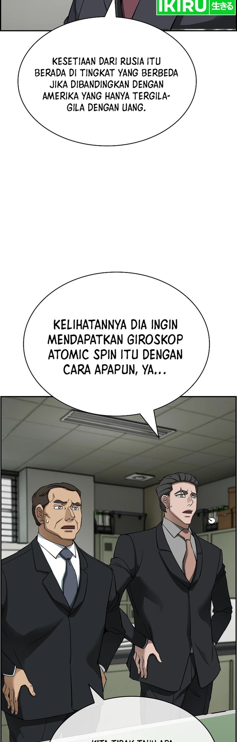 Should I Make You a Nuclear Weapon? Chapter 46 - halaman 18
