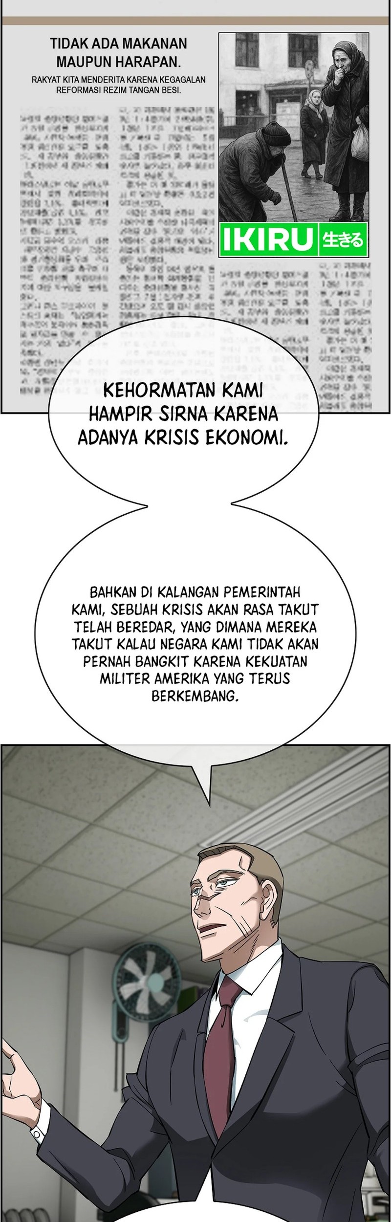 Should I Make You a Nuclear Weapon? Chapter 46 - halaman 27