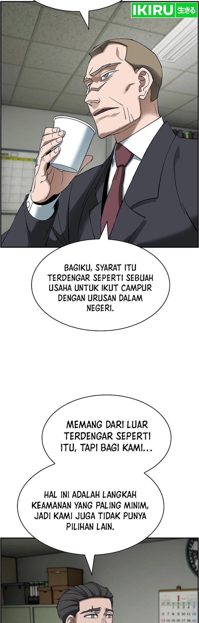 Should I Make You a Nuclear Weapon? Chapter 46 - halaman 45