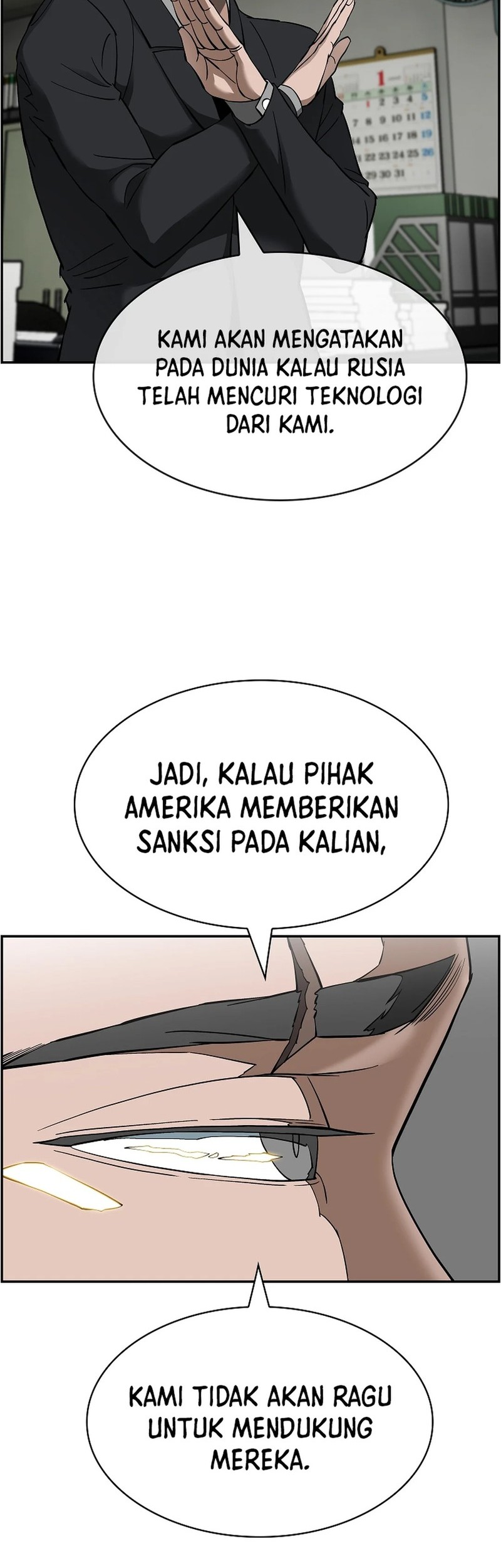 Should I Make You a Nuclear Weapon? Chapter 46 - halaman 48