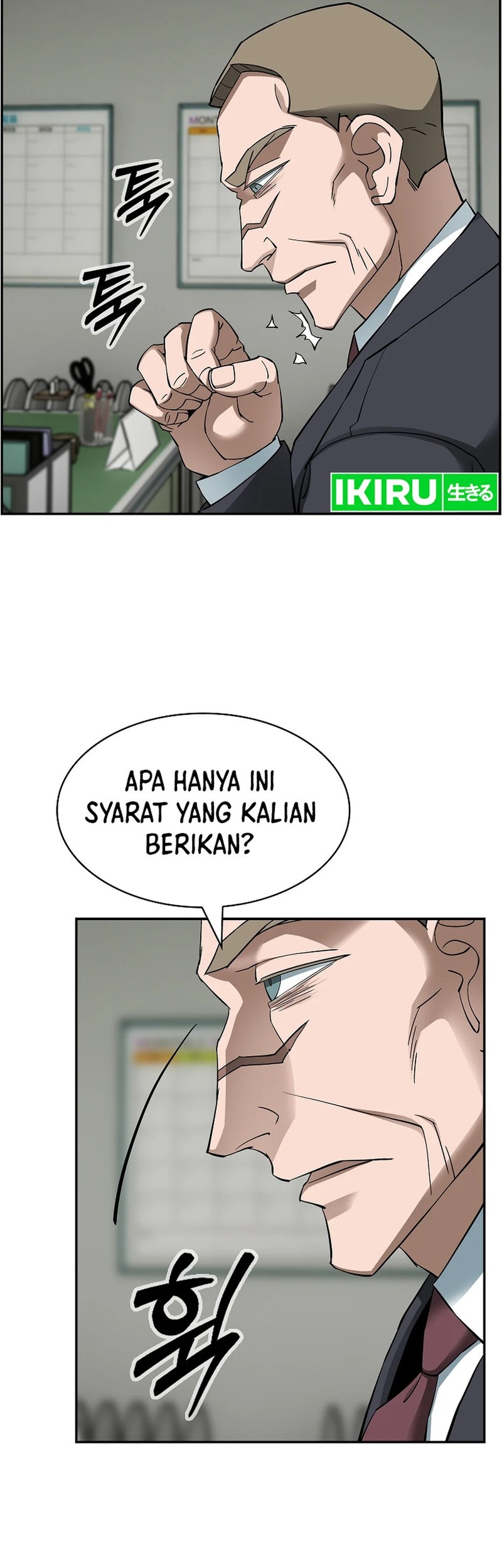 Should I Make You a Nuclear Weapon? Chapter 46 - halaman 50
