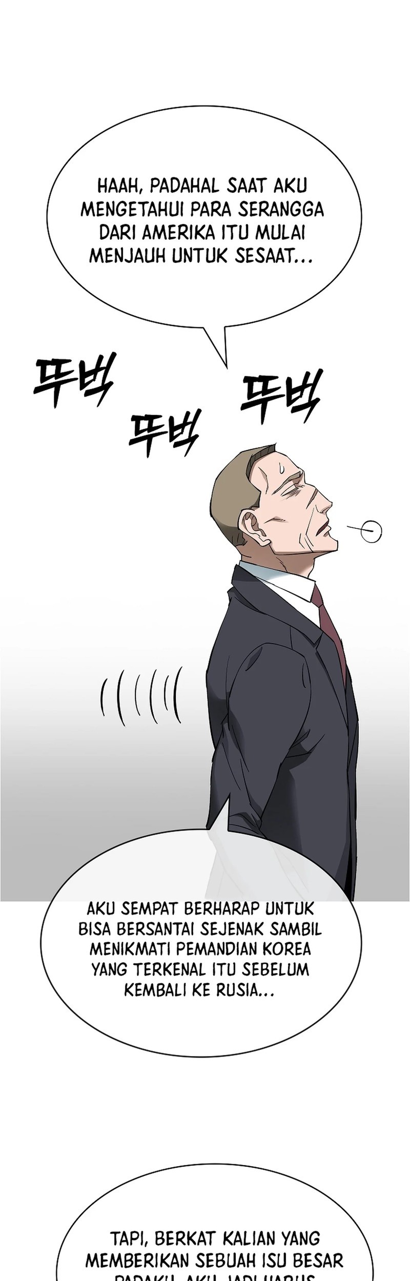 Should I Make You a Nuclear Weapon? Chapter 46 - halaman 54