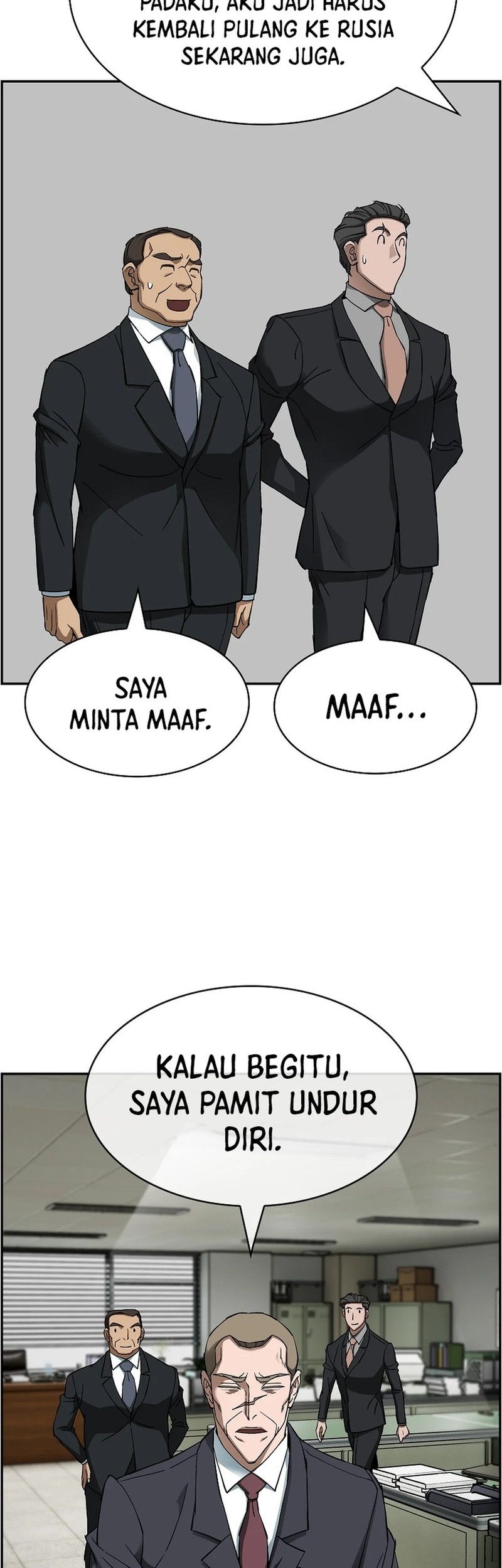 Should I Make You a Nuclear Weapon? Chapter 46 - halaman 55
