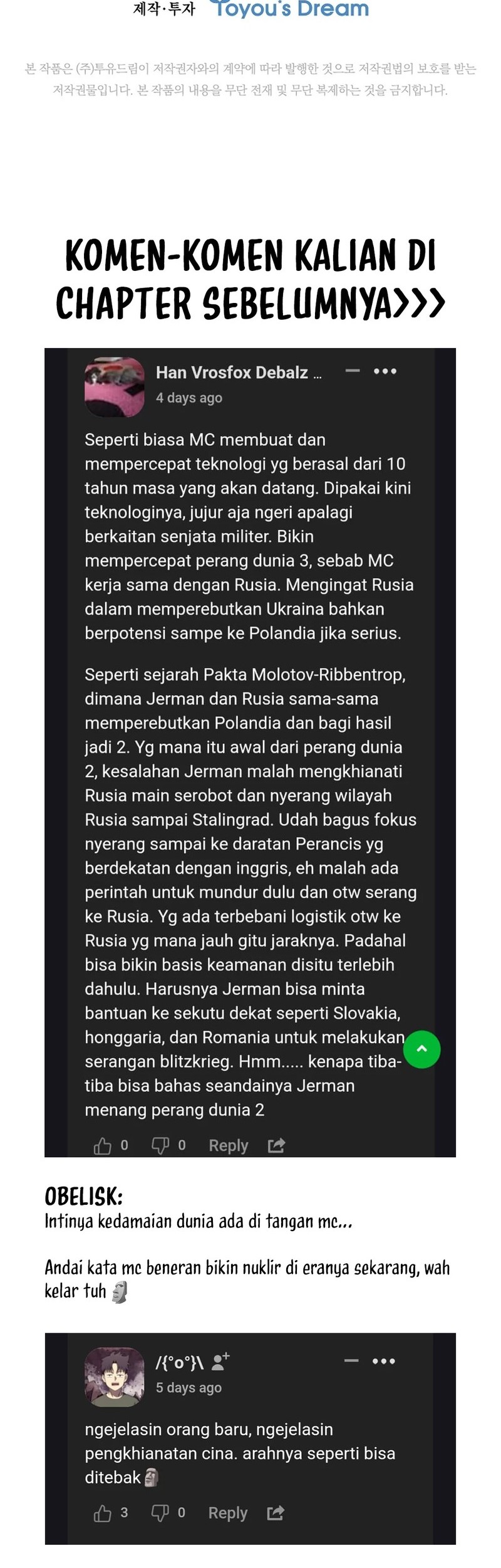 Should I Make You a Nuclear Weapon? Chapter 46 - halaman 59
