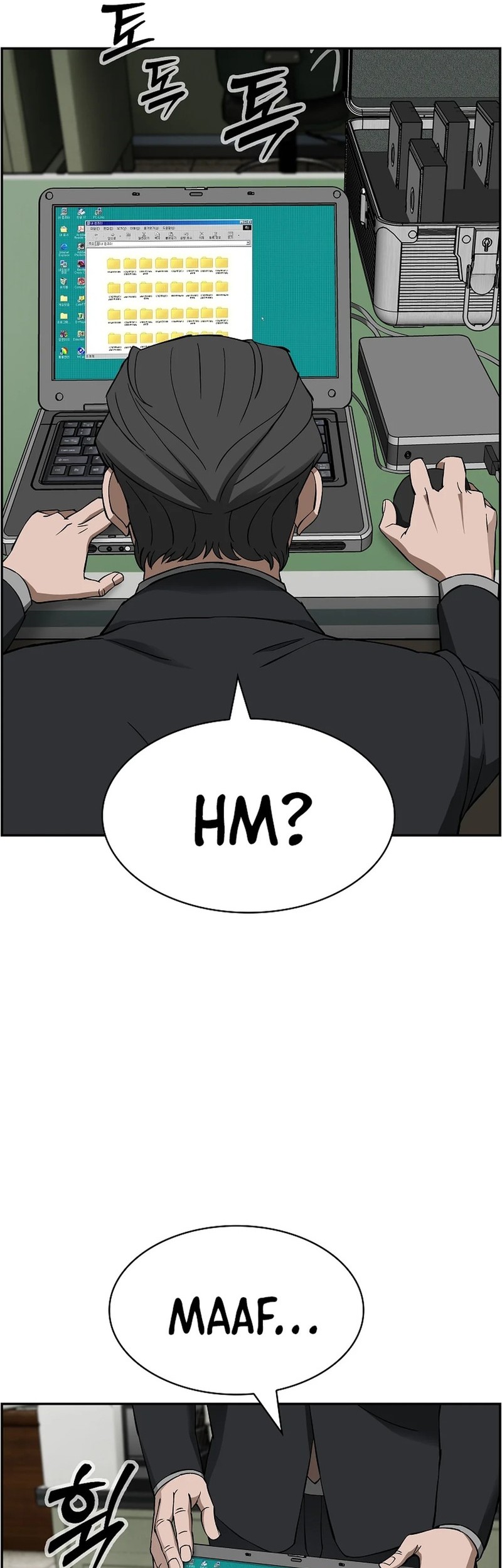 Should I Make You a Nuclear Weapon? Chapter 46 - halaman 6