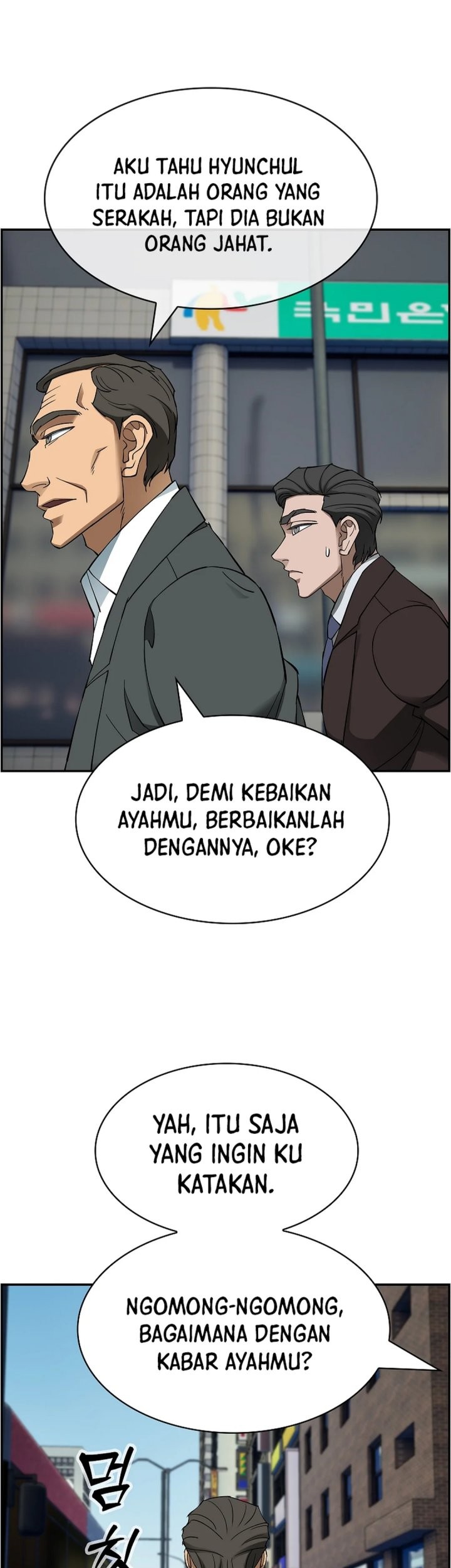Should I Make You a Nuclear Weapon? Chapter 47 - halaman 15