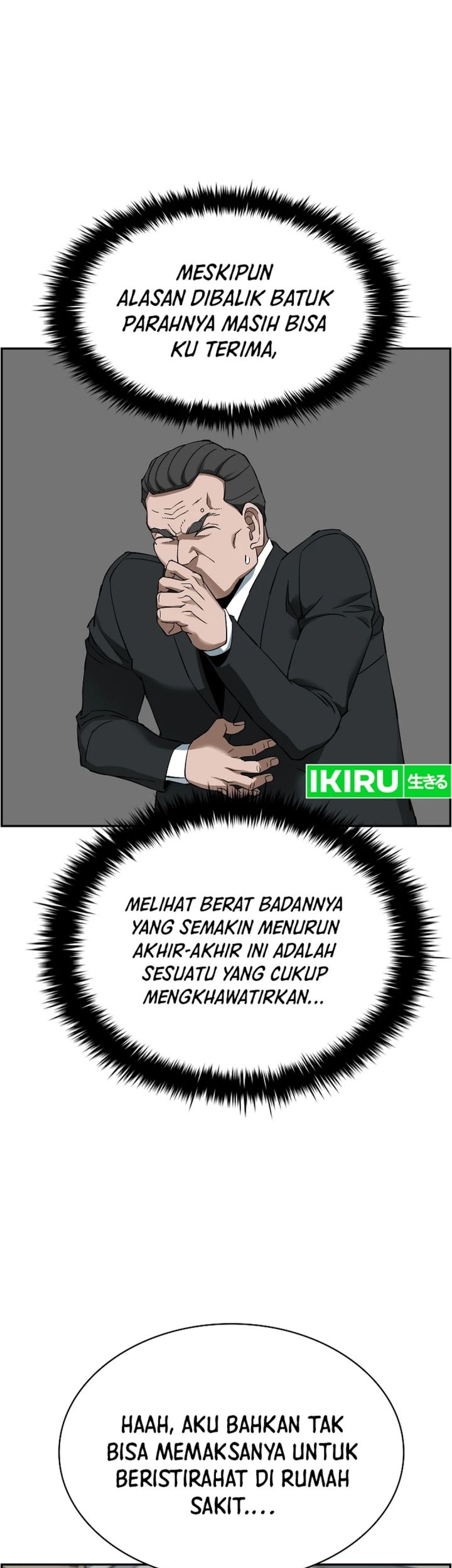 Should I Make You a Nuclear Weapon? Chapter 47 - halaman 19