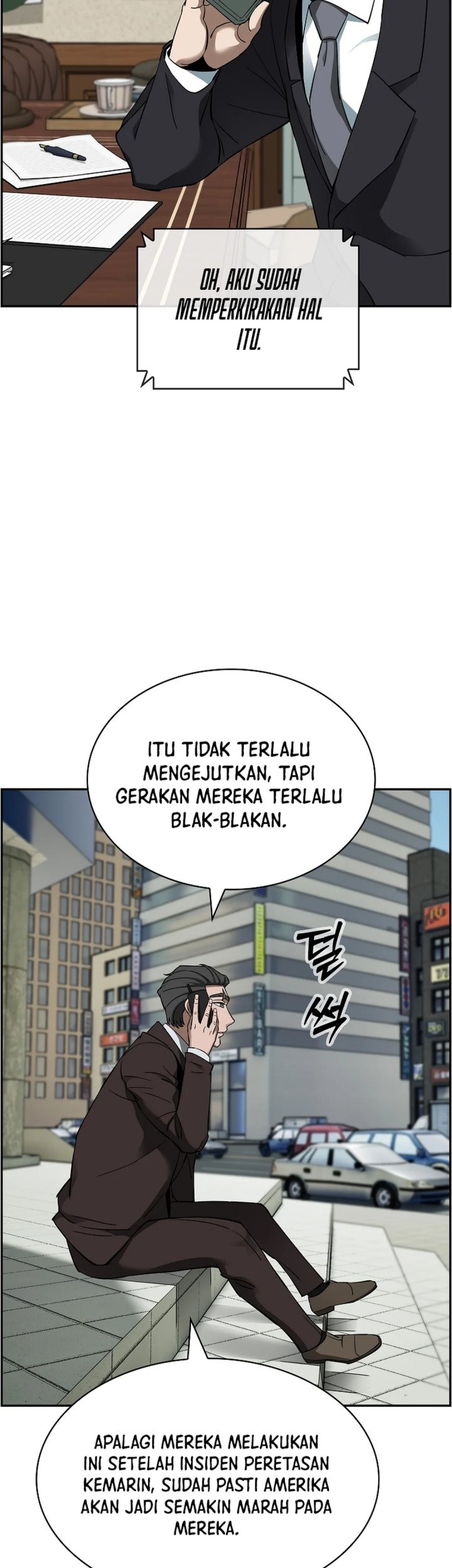 Should I Make You a Nuclear Weapon? Chapter 47 - halaman 23