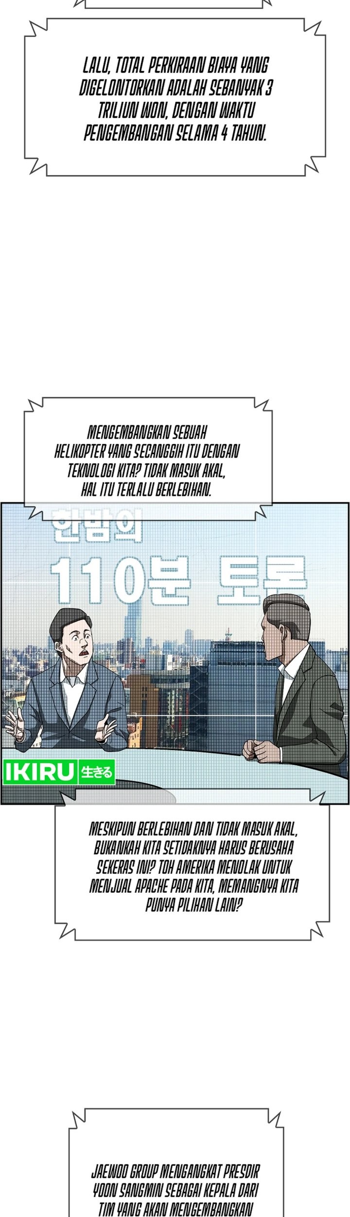 Should I Make You a Nuclear Weapon? Chapter 47 - halaman 3