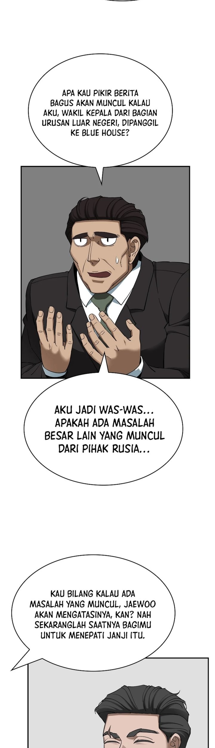 Should I Make You a Nuclear Weapon? Chapter 47 - halaman 53
