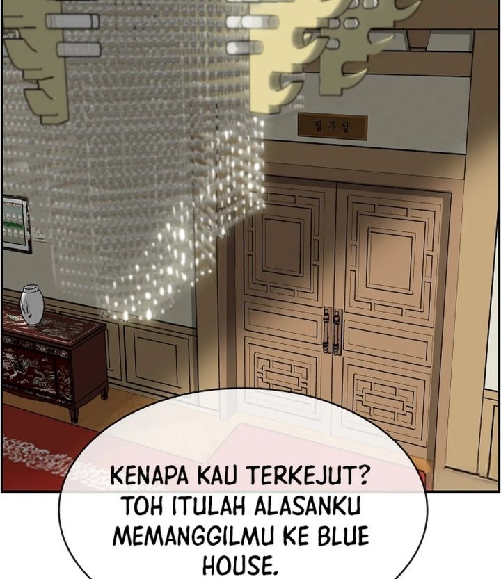 Should I Make You a Nuclear Weapon? Chapter 47 - halaman 56
