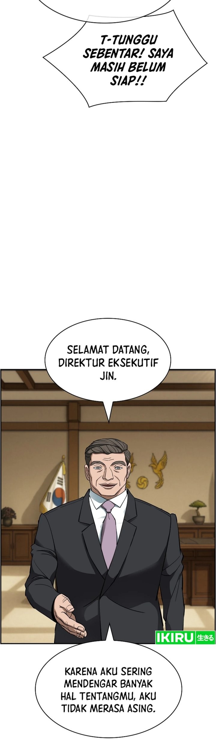 Should I Make You a Nuclear Weapon? Chapter 47 - halaman 57