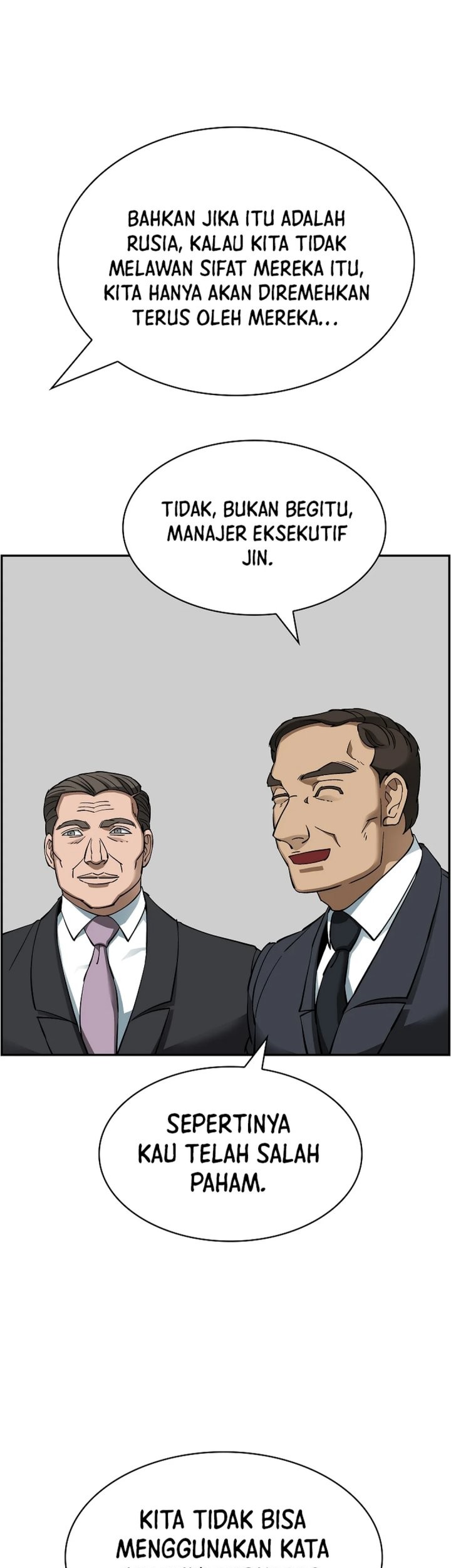 Should I Make You a Nuclear Weapon? Chapter 47 - halaman 65