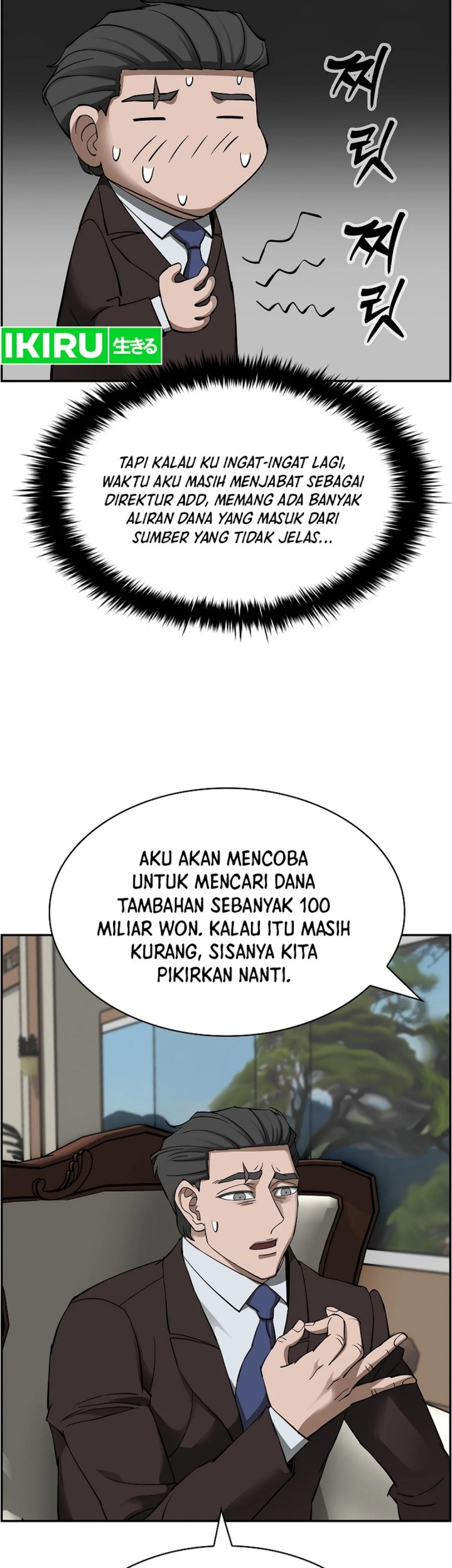 Should I Make You a Nuclear Weapon? Chapter 48 - halaman 25