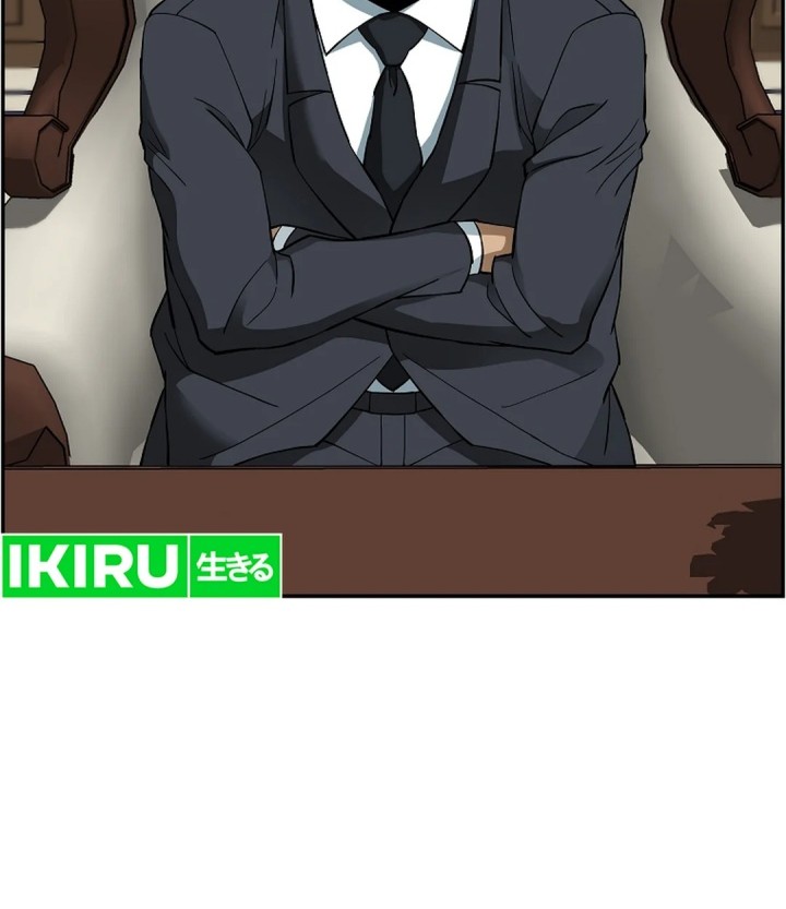 Should I Make You a Nuclear Weapon? Chapter 48 - halaman 46