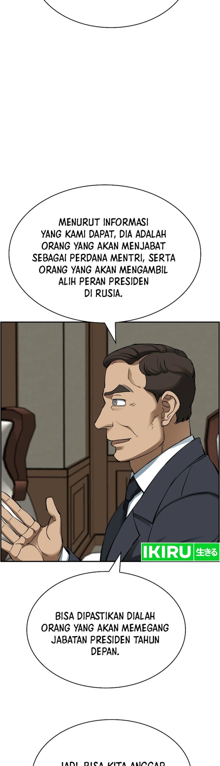 Should I Make You a Nuclear Weapon? Chapter 48 - halaman 5
