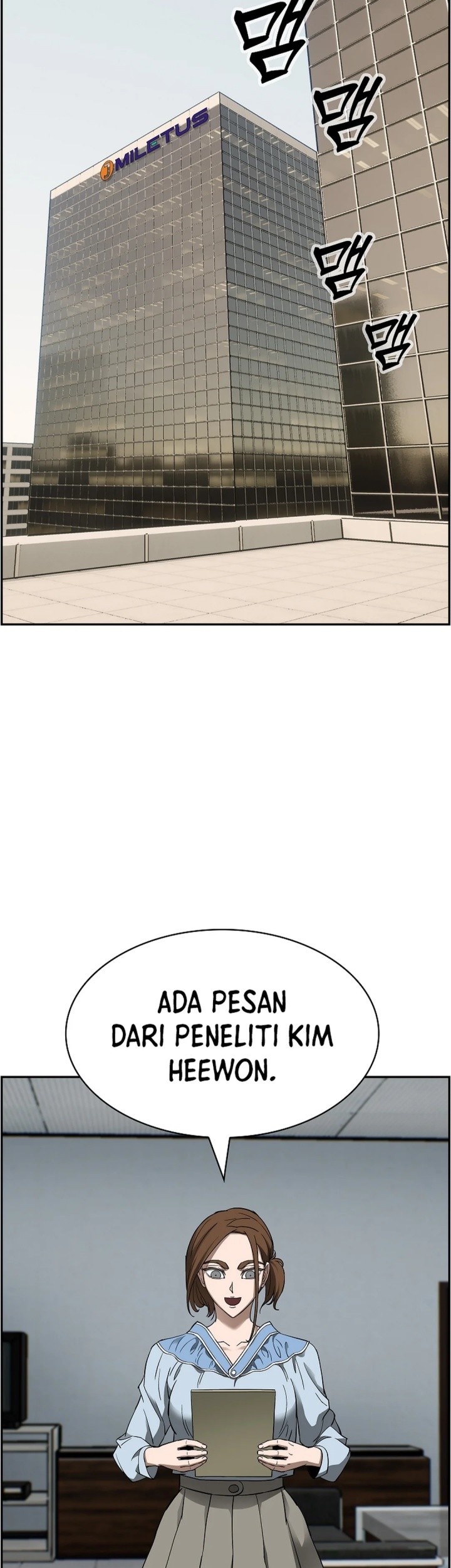 Should I Make You a Nuclear Weapon? Chapter 48 - halaman 55