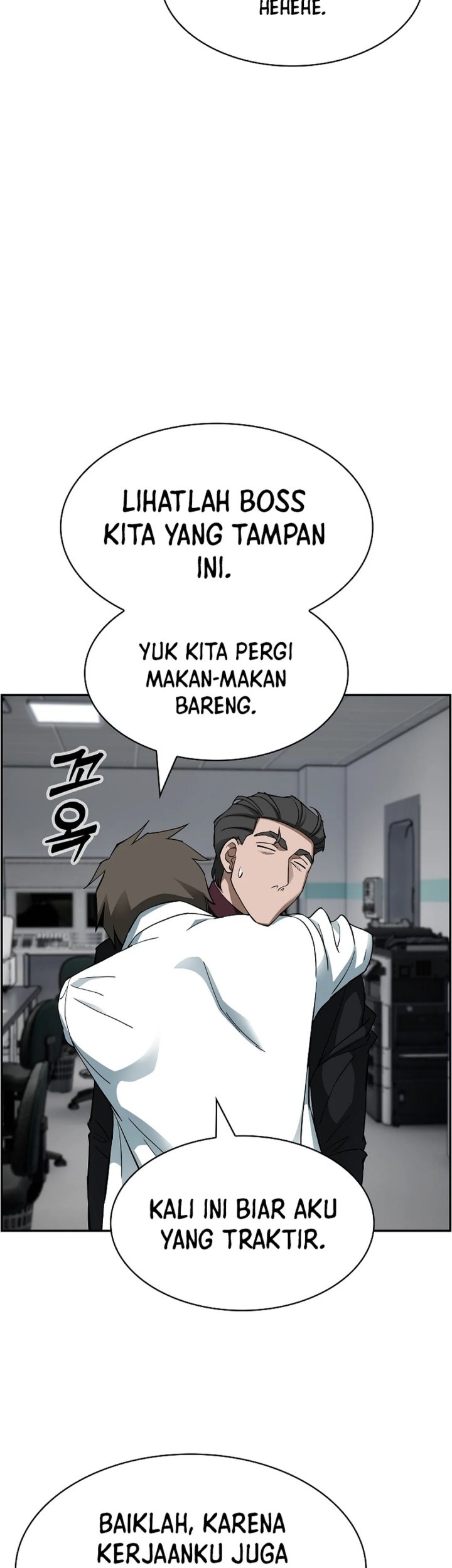 Should I Make You a Nuclear Weapon? Chapter 48 - halaman 63