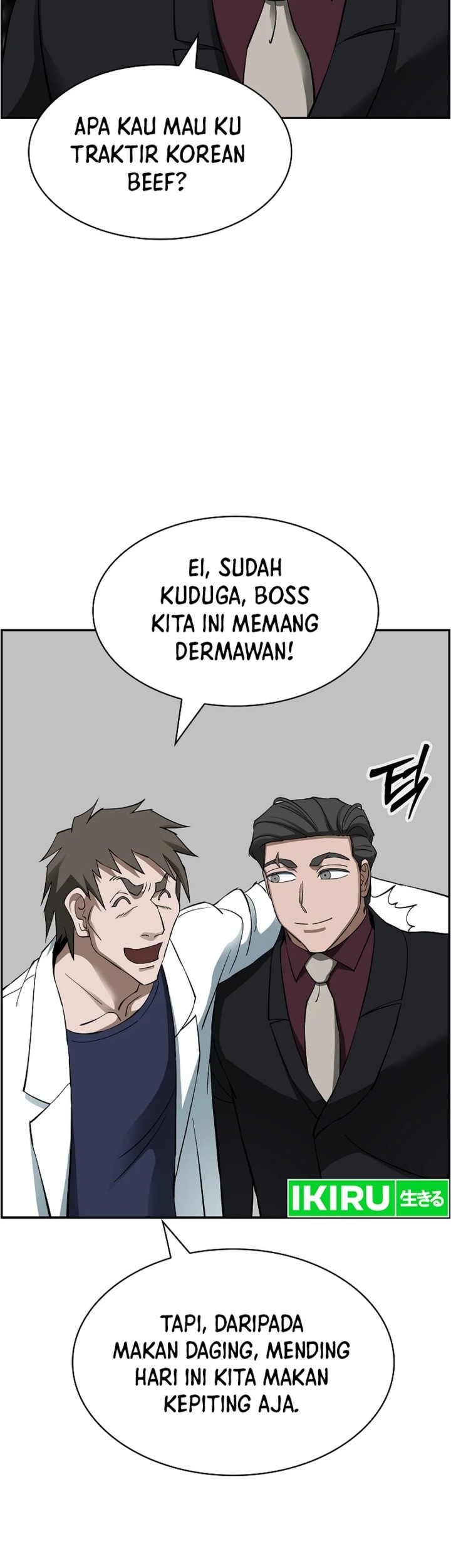 Should I Make You a Nuclear Weapon? Chapter 48 - halaman 65