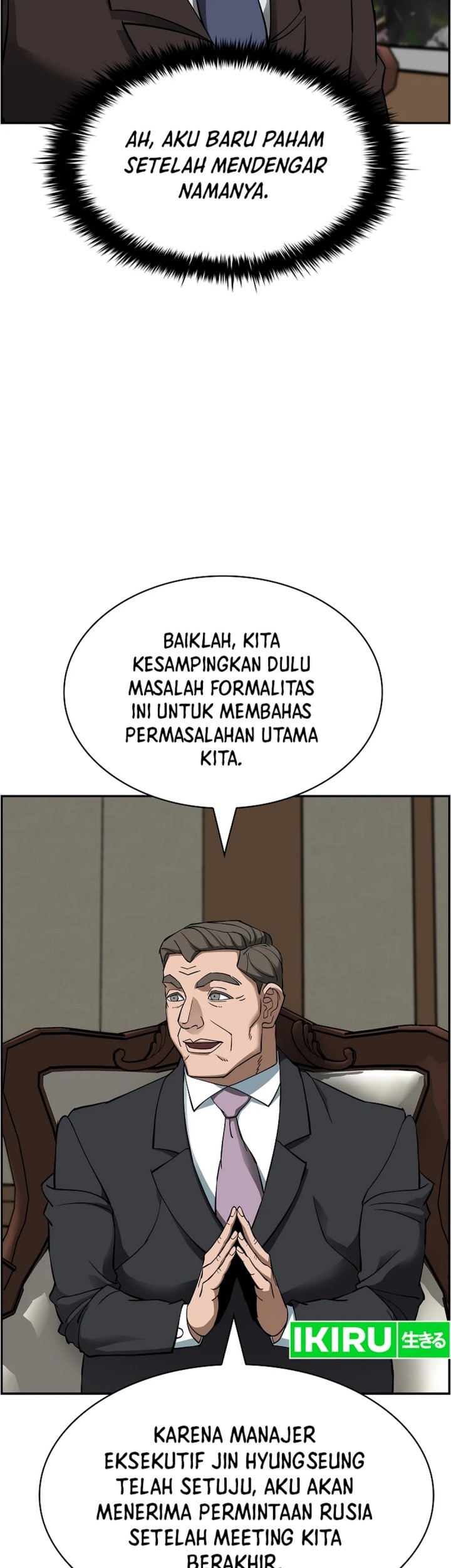 Should I Make You a Nuclear Weapon? Chapter 48 - halaman 7