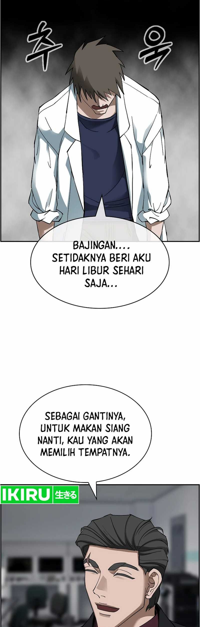 Should I Make You a Nuclear Weapon? Chapter 49 - halaman 13